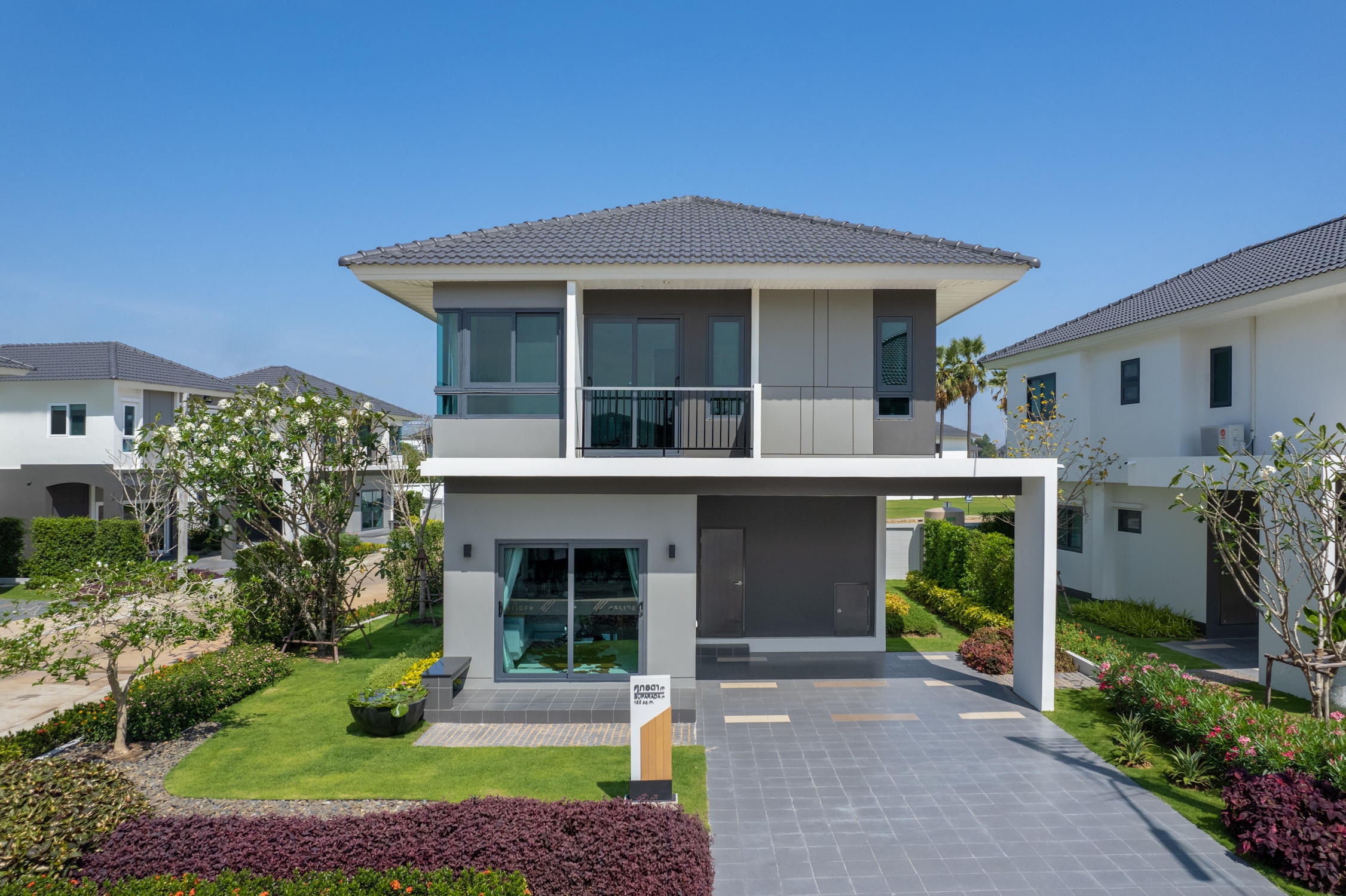 ศุภรดา (3).jpg